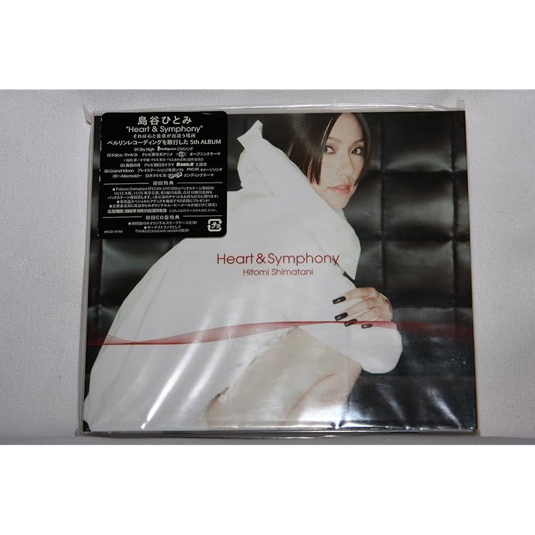 【新品未開封】メモリーズオフ 2nd Love Letter Love Letter (+2)＜タワーレコード限定＞/岩崎宏美