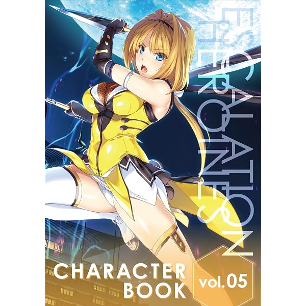 Amazon | WebラジオCD アリスソフト大放送 | ドラマCD | PCソフト