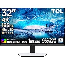 Amazon.co.jp: TCL 量子ドットMini LED モニター 32インチ 32R84 4K