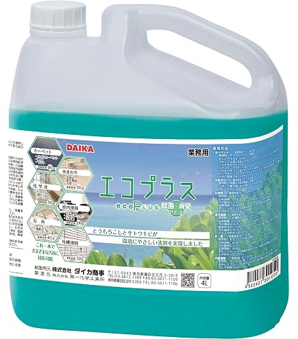 Amazon.co.jp: ディバーシー濃縮強力クリーナー 無リンフォワード 