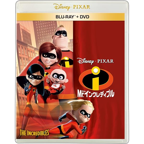 Amazon.co.jp: レミーのおいしいレストラン MovieNEX [ブルーレイ+DVD+