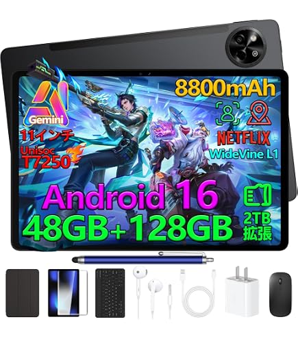 Android16 11インチ タブレット 48GB RAM+128GB ROM Amazon.co.jp: 【 11インチ セット版 タブレット 2026 Android16】P11