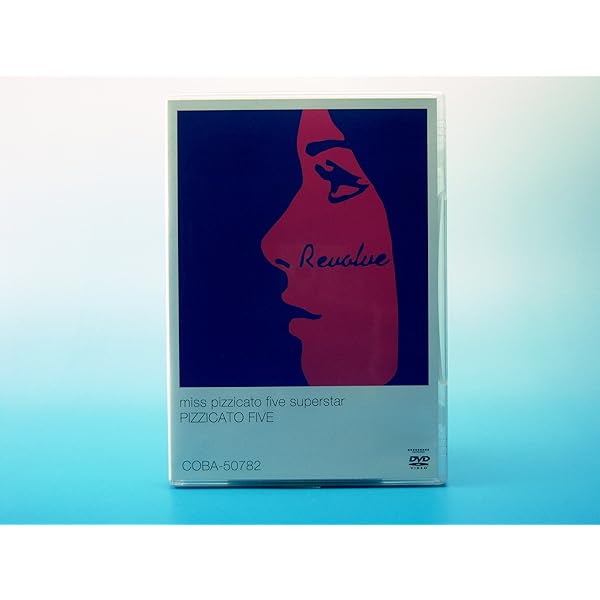 20th Century Band: Pizzicato Five DVD Set