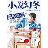 Amazon ぼんとリンちゃん ブルーレイ豪華版 Blu Ray 映画