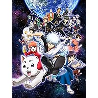 銀魂°12 [DVD]