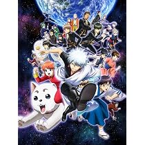 Amazon.co.jp: 銀魂° 13 [DVD] : 杉田智和, 阪口大介, 釘宮理恵, 高橋 