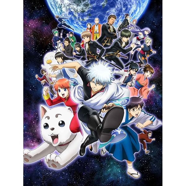 Amazon.co.jp: 銀魂° 13(完全生産限定版) [DVD] : 杉田智和, 阪口大介 