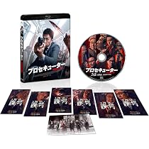 Amazon.co.jp: スカイホーク 鷹拳 [Blu-ray] : チェン・チャンホー