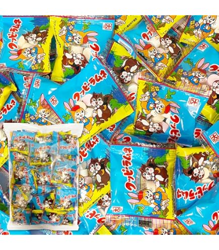 Amazon.co.jp: マルタ ハロウィン ベロベロこんぺいとう 5gx24袋入