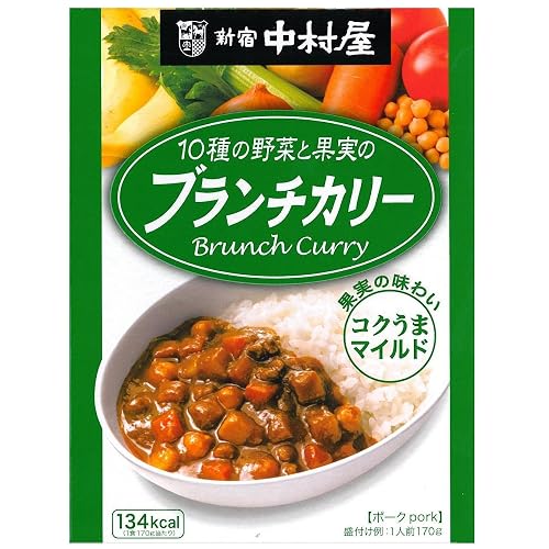新宿中村屋 10種の野菜と果実のブランチカリー コクうまマイルド