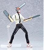 Amazon | figma チェンソーマン デンジ ノンスケール