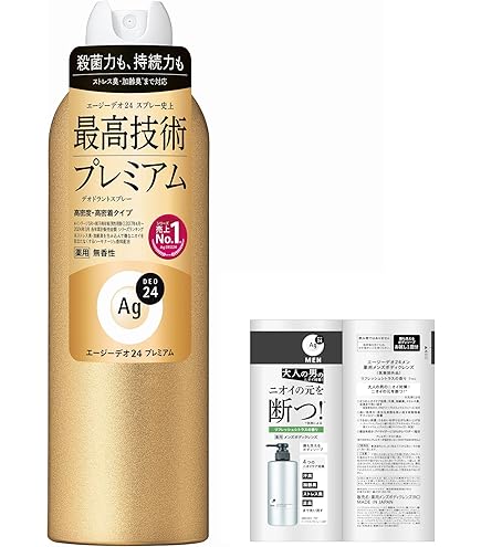 Amazon.co.jp: エージーデオ24 パウダースプレー無香性LL(180g)+