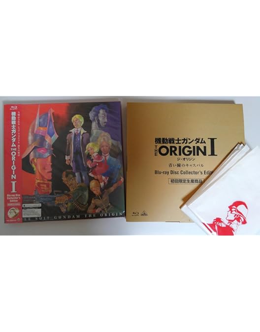 Amazon.co.jp: Blu-ray 機動戦士ガンダム THE ORIGIN 全6巻セット : DVD