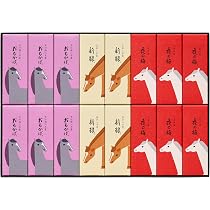 はなはな　とらや　干支パッケージ　小型羊羹　96本入り Amazon.co.jp: とらや 干支パッケージ小形羊羹 10本入 : 食品・飲料・お酒