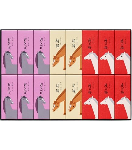 Amazon | とらや 小形羊羹 5本入 干支パッケージ （メーカー包装