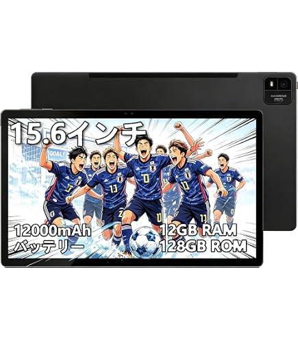 Amazon.co.jp: MESWAO タブレット 15.6インチ WIFI モデル 12GB+128GB+