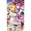 FGO ジョイント・リサイタル Fate - FGO ジョイント・リサイタル XFVGA(480×854)壁紙 77692