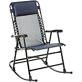 Amazonベーシック 折りたたみ式ロッキングチェア ナイロン ブルー 95D x 98W x 63.2H cm