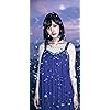 乃木坂46 Iphone X 壁紙 1125x2436 山下美月 女性タレント スマホ用画像