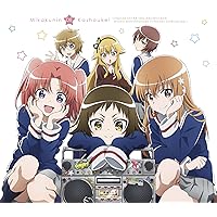 ベストアルバム『未確認で歌唱形』~主題歌やらそうじゃないのやら色々入っているので、とにかく聴いてください。~