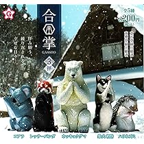 つぶらな瞳のなまがき　ばぶばぶ　全5種類フルコンプセットBOX付き　新品 51GKDTWkbOL.jpg_BO30,255,255,