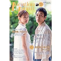 シッダールタ (光文社古典新訳文庫) | ヘッセ, 酒寄進一 |本 | 通販