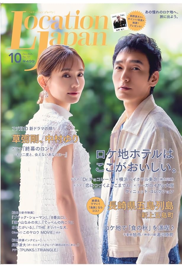 Amazon.co.jp: シッダールタ (光文社古典新訳文庫) : ヘッセ, 酒寄進一