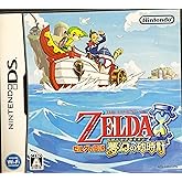 ゼルダの伝説 夢幻の砂時計
