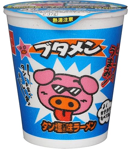 Amazon.co.jp: ブタメン 4種12食 詰め合わせ とんこつ・タン塩