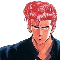 Slam Dunk 壁紙 スマポ Slam Dunk 壁紙 スマポ