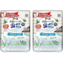 アース 天然ハーブの虫よけ 24点セット 260日用 パール 消臭プラス 無香性 Amazon.co.jp: アース天然ハーブの虫よけパール (虫除け・消臭