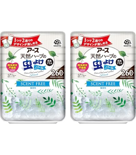 Amazon.co.jp: アース天然ハーブの虫よけパール (虫除け・消臭) 無香性