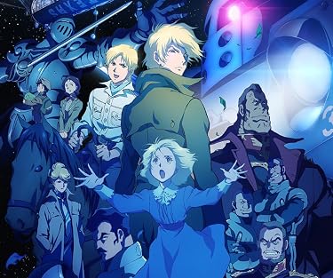 2023 春アニメ - THE ORIGIN シャア・セイラ編 II 哀しみのアルテイシア