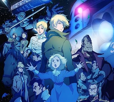 2023 春アニメ - THE ORIGIN シャア・セイラ編 II 哀しみのアルテイシア