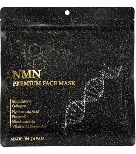 Amazon.co.jp: DDS マトリックス プレステージ NMN フェイスマスク 30