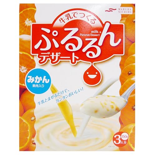 マルハニチロ ぷるるんデザート みかん果肉入り