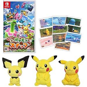 New ポケモンスナップ -Switch +ピチュー・ピカチュウ・ピカチュウ(メスのすがた)ぬいぐるみセット (【早期購…