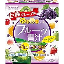フルーツ青汁♡ Amazon | 九州GreenFarm フルーツ青汁 45包 | 新日配薬品 | 青汁