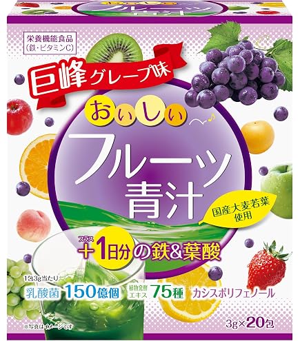 Amazon.co.jp: ユーワ おいしいフルーツ青汁 3gX20包 : 食品・飲料・お酒