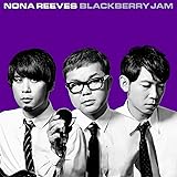 BLACKBERRY JAM