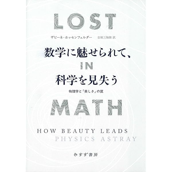 美品 ベロ出し 目隠し 天才 Genius アインシュタイン 新品 ノーベル賞 Uni メンズレディース Lサイズ パーカー ストリート 相対性理論 物理学者 トップス Www Comisariatolosandes Com