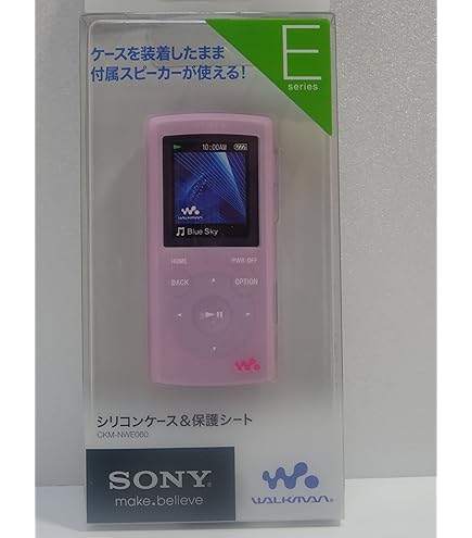Amazon.co.jp: ソニー ウォークマン純正シリコンケース CKM-NWS780
