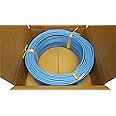 日本製線 高性能ギガビット伝送対応LANケーブル （Cat5e) 100m巻(水色) 0.5 - 4P NSEDT (SB) (100)