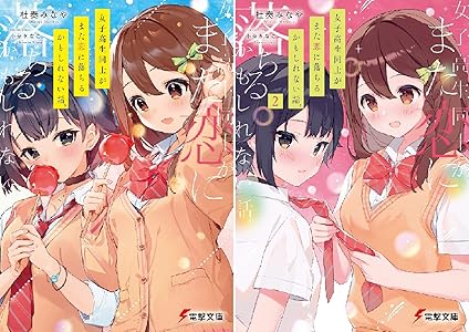 シリーズの詳細を見る