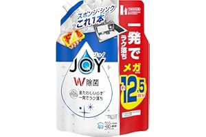 ジョイ W除菌 食器用洗剤 さわやか微香 詰め替え 1620mL [大容量]