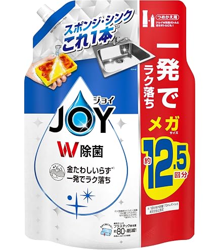 Amazon.co.jp: ＆Ratia アンドラティア ウォッシング 業務用 280g 