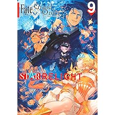Amazon Co Jp Fate Grand Order アンソロジーコミック Star Relight 9 星海社comics Type Moon 兔ろうと 九十九 染宮 すずめ ぴよ いづみ みなみ あかばね ヒトエ 星 ナオスケ テケえもん 木村 まつり わいら 小野 ミサオ ゆいち Japanese Books