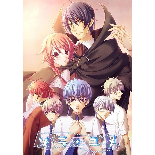 Amazon.co.jp: ワンド オブ フォーチュン R2 FD ～君に捧げる