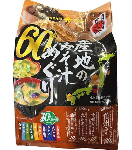Amazon | スープセレクション 4種の具材のお味噌汁の具材のお味噌汁 10
