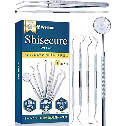 Amazon | 歯石除去キット 歯用ツール デンタルミラー スケーラー 舌